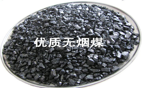 (圖A)無煙煤濾料局部細節(jié)圖